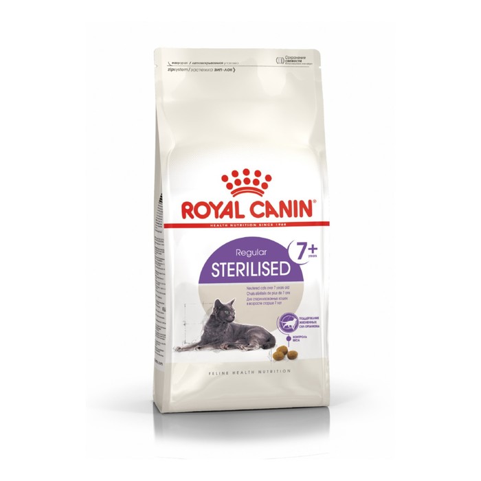 

Сухой корм для кошек Royal Canin Sterilised + 7, для стерилизованных, 3,5 кг