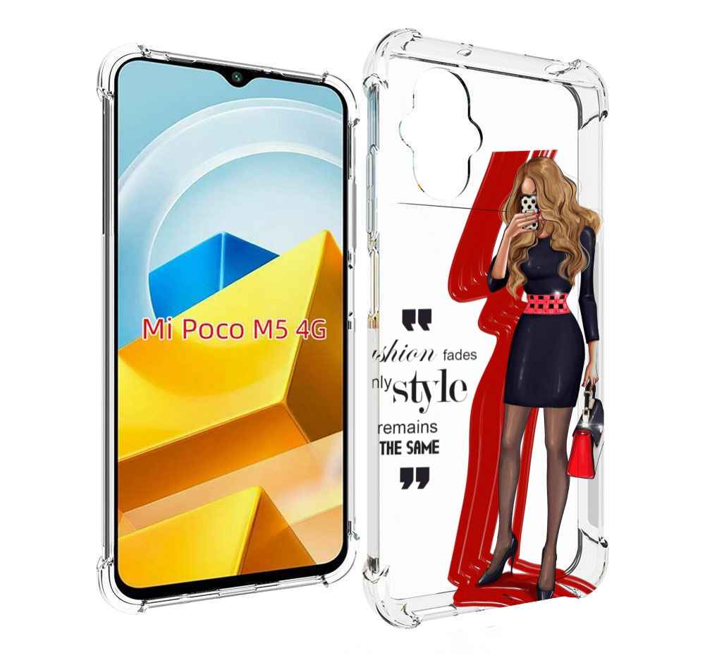 

Чехол MyPads Tocco для Xiaomi M5 Модная-девушка женский, Прозрачный, Tocco