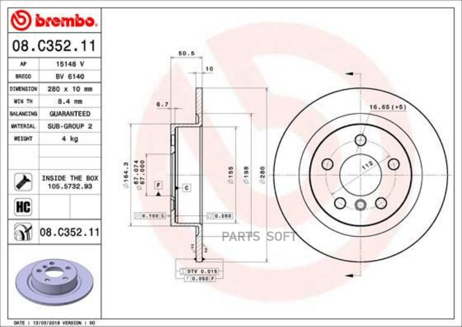 

BREMBO Диск торм. зад.[280x10] 5 отв. BMW 2 (F45/F46)/X1 (F48)