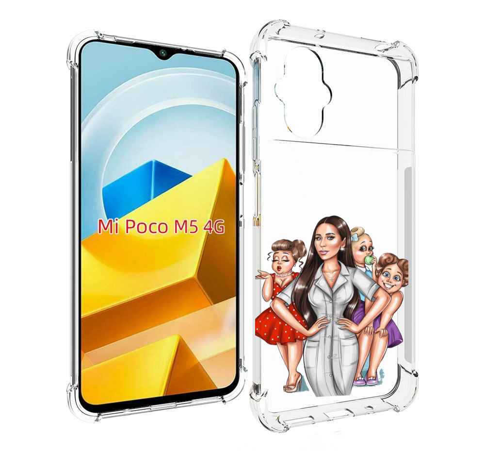 

Чехол MyPads Tocco для Xiaomi M5 Милые-дамы женский, Прозрачный, Tocco