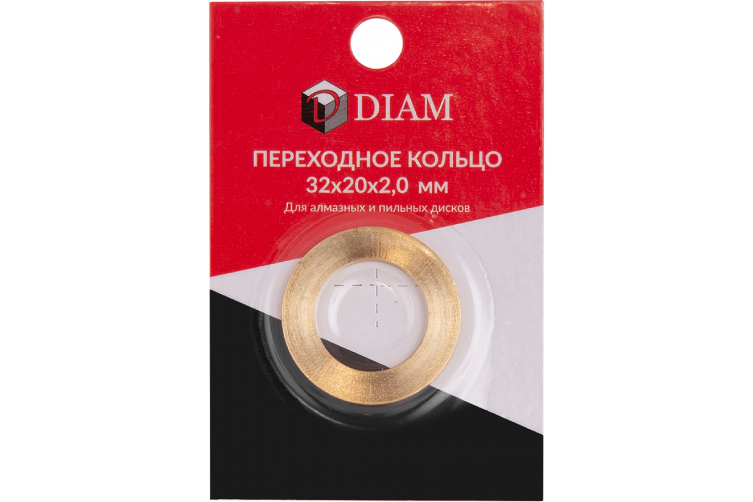 Кольцо переходное DIAM 32х20х2,0 (640085) (DIAM)