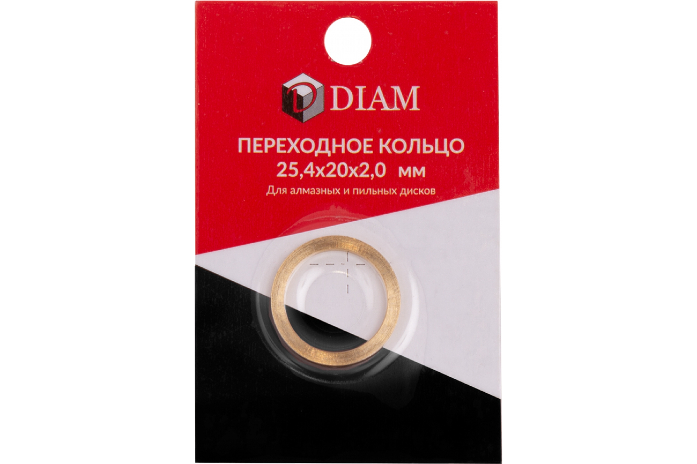 Кольцо переходное DIAM 25,4х20х2,0 (640083) (DIAM) кольцо переходное diam 32х25 4х2 0 640086 diam