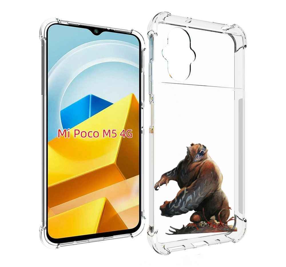 

Чехол MyPads Tocco для Xiaomi M5 Медведь-жестокий, Прозрачный, Tocco