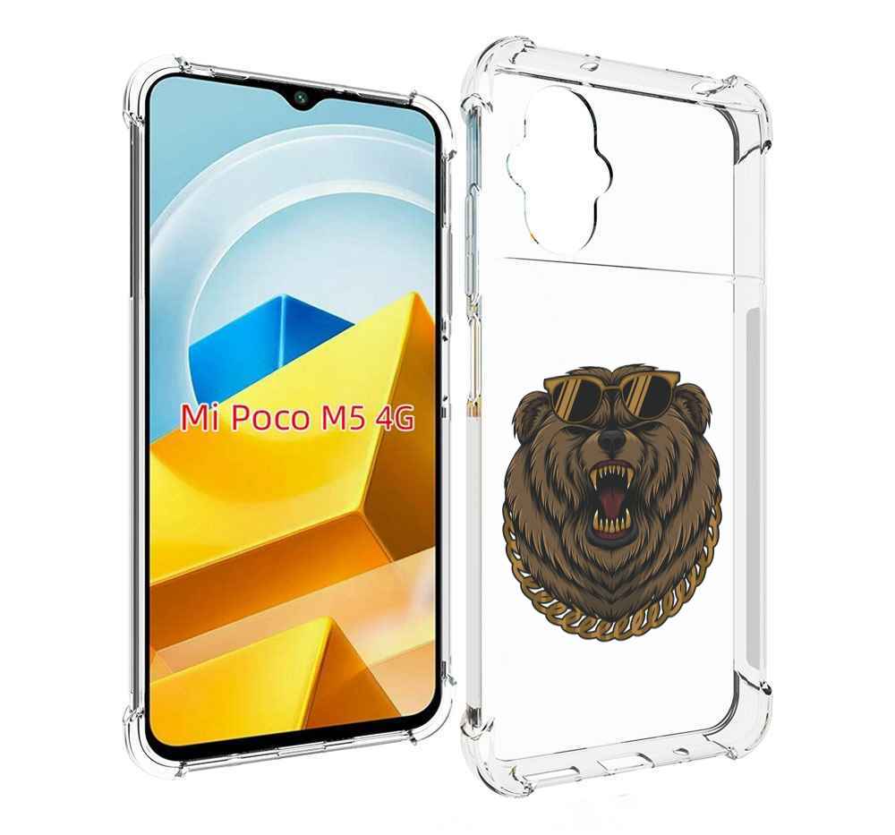 

Чехол MyPads Tocco для Xiaomi M5 Медведь-в-очках-2, Прозрачный, Tocco