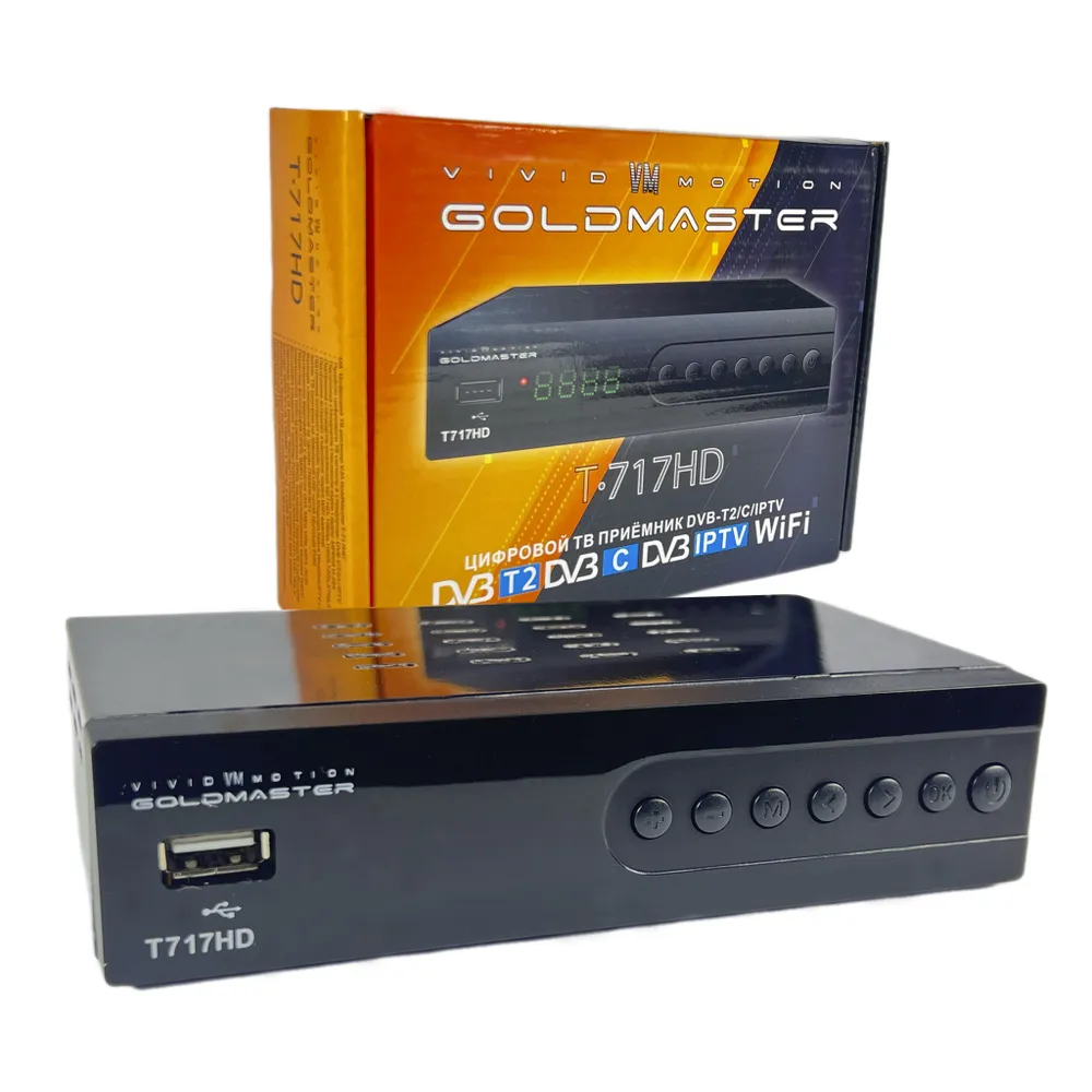 

DVB-T2 приставка Gold Master T-717HD Black, T-717HD