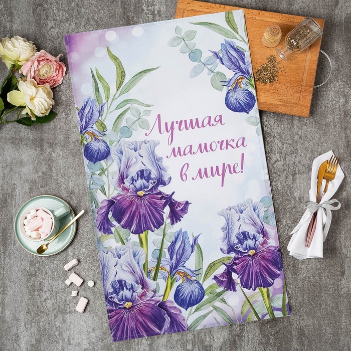 

Полотенце "Ирис" 40х73 см, 100% хл, саржа 190 гр/м2