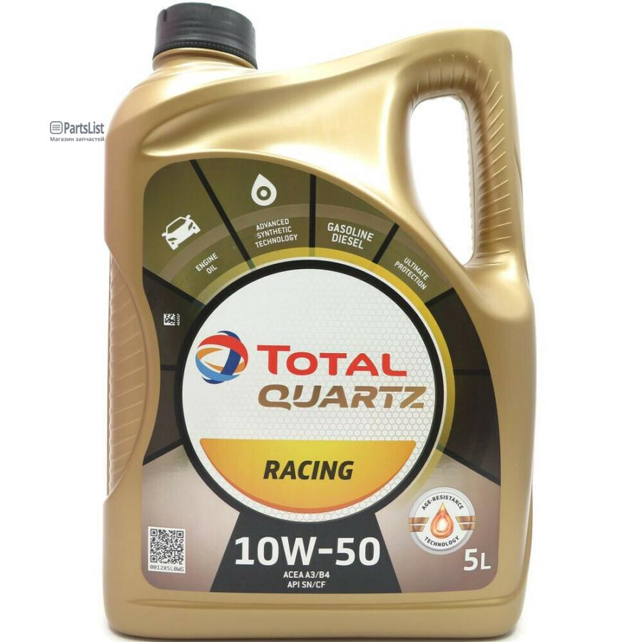 Моторное масло Total Quartz Racing 10W50 5л