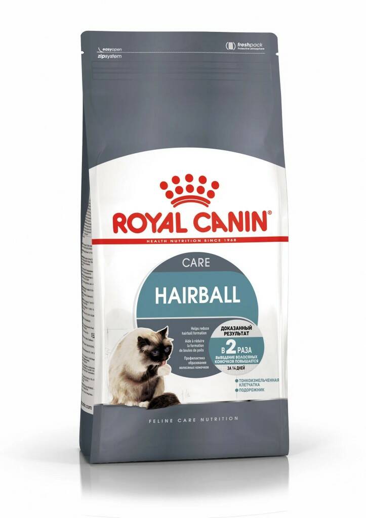 

Сухой корм для кошек Royal Canin Hairball Care, для выведения комочков шерсти, 2 кг