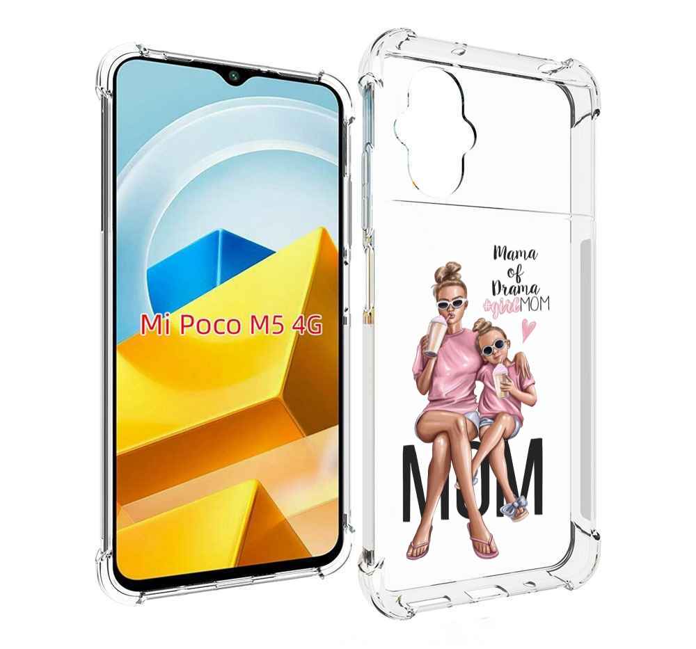 

Чехол MyPads Tocco для Xiaomi M5 Мама-мечты женский, Прозрачный, Tocco