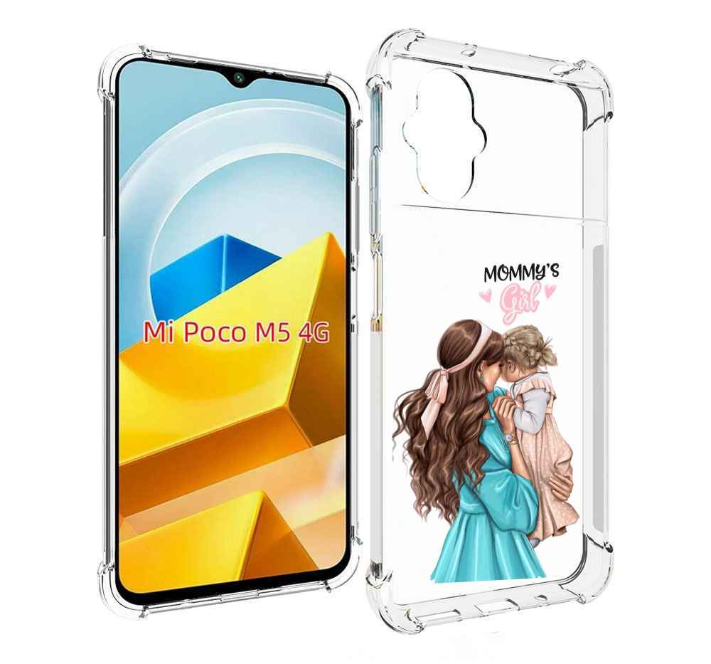 

Чехол Mypads Мама-Девочки Женский Для Poco M5 Прот, Прозрачный, Tocco