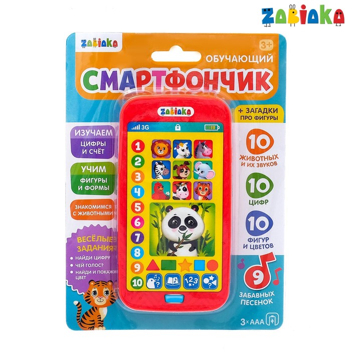 

Телефон «Обучающий смартфончик», звуковые эффекты, Красный