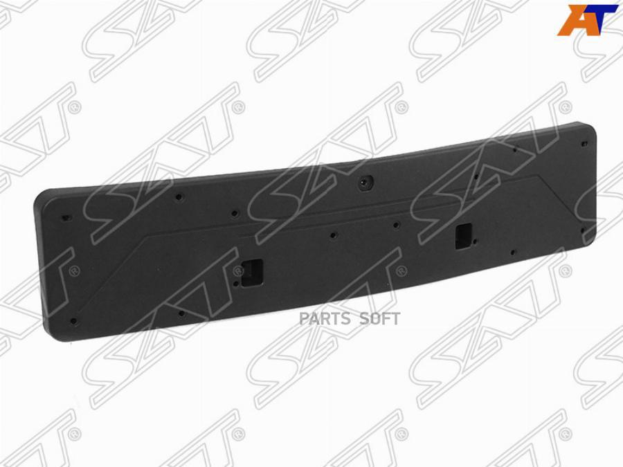 

Накладка Под Номерной Знак Mercedes Glk-Class 12-15 Sat St-Md75-000P-A0