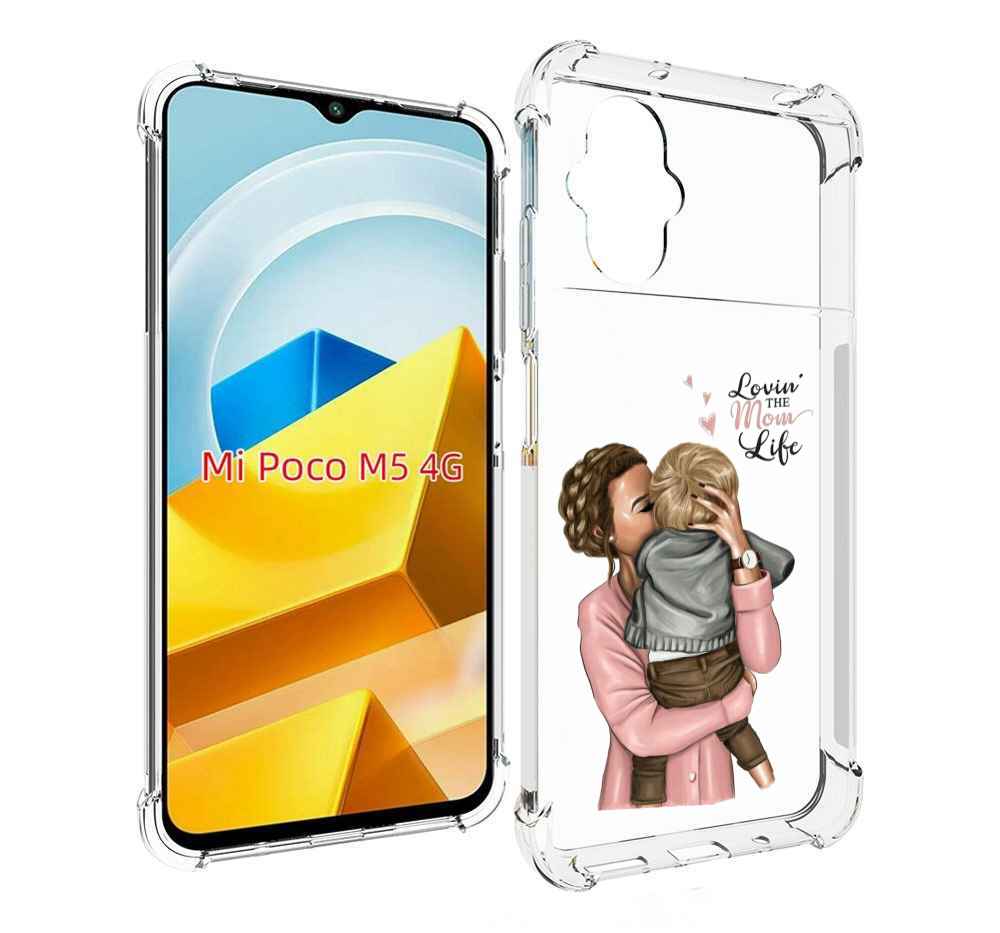 

Чехол Mypads Любовь-Мамы Детский Для Poco M5 Проти, Прозрачный, Tocco