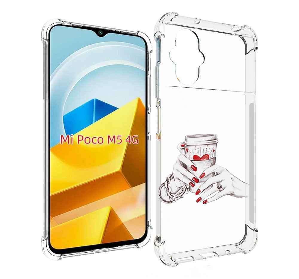 

Чехол Mypads Любовный-Стакан Для Poco M5 Противоуд, Прозрачный, Tocco
