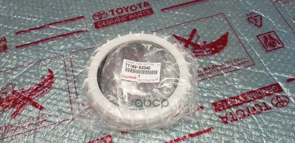 TOYOTA-LEXUS 77169-52040 КРЫШКА ТОПЛИВНОГО НАСОСА В СБОРЕ (БАК)