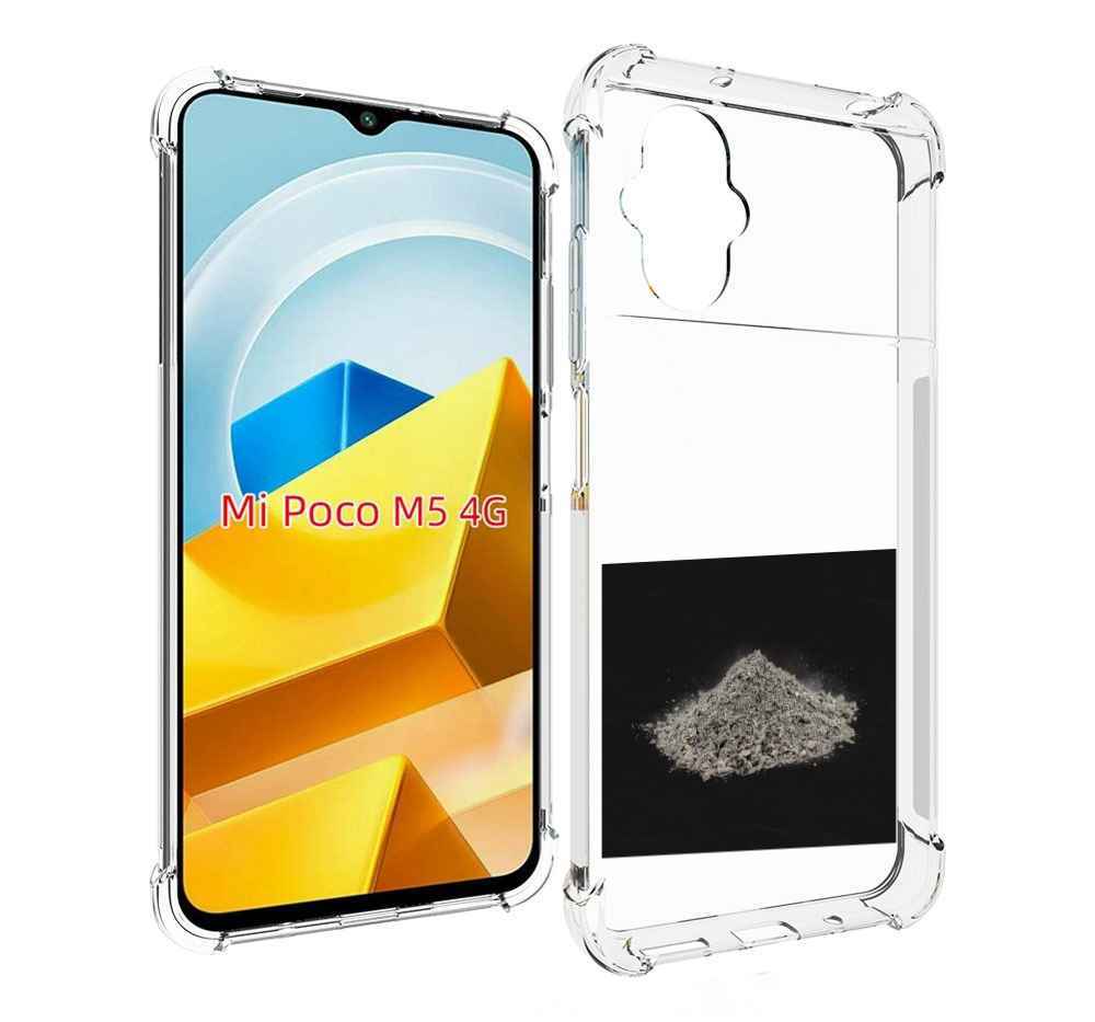 

Чехол MyPads Tocco для Xiaomi M5 Легендарная пыль Morgenshtern, Прозрачный, Tocco