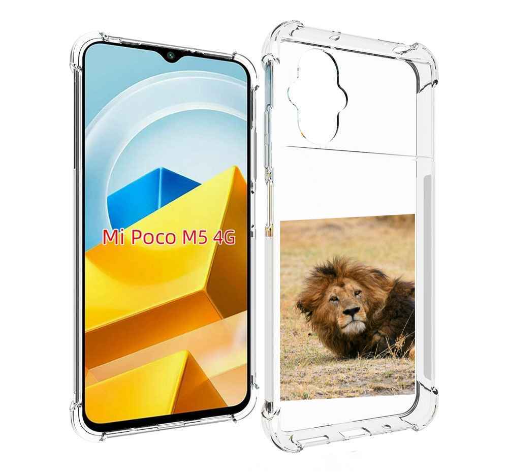 

Чехол MyPads Tocco для Xiaomi M5 Лев-лежит мужской, Прозрачный, Tocco