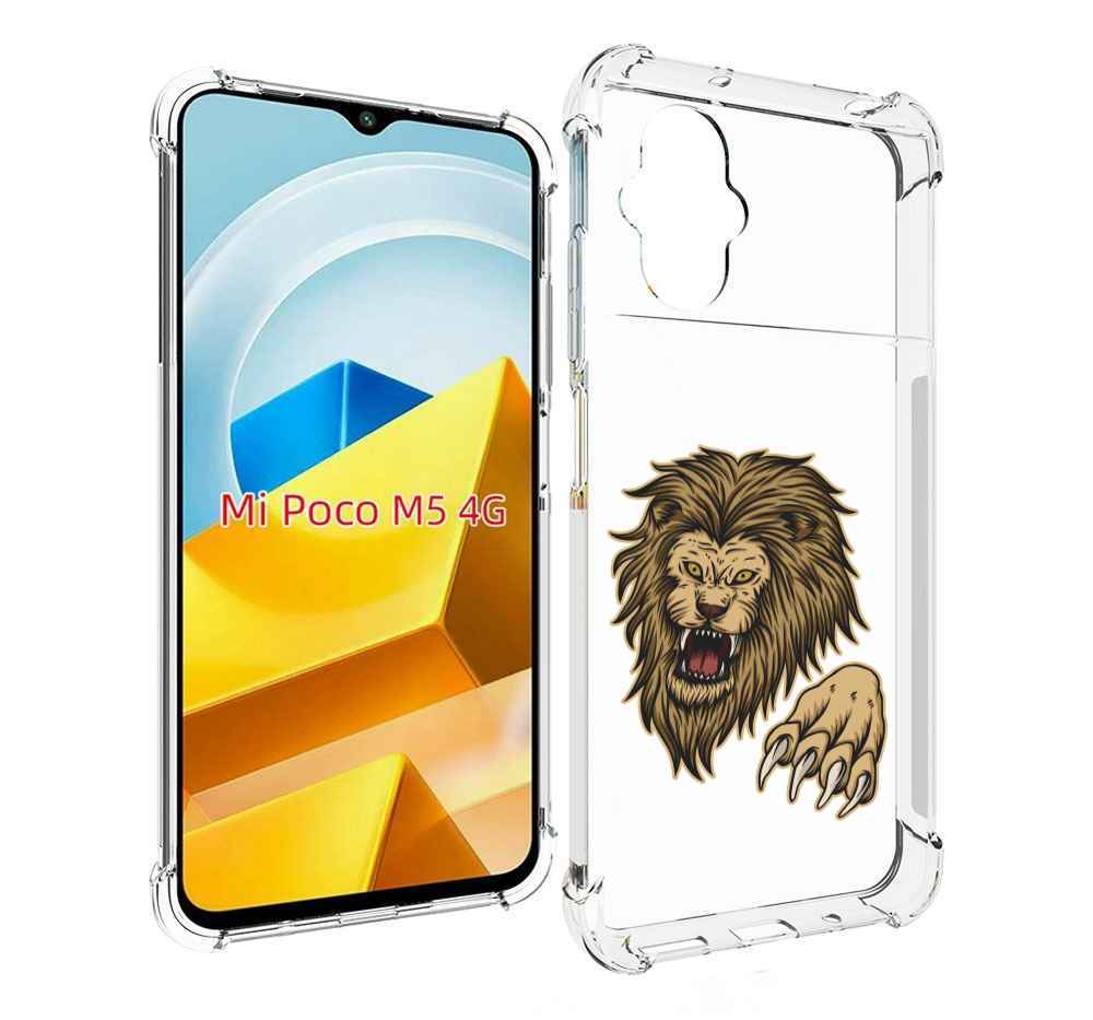 

Чехол MyPads Tocco для Xiaomi M5 Лев-завоеватель мужской, Прозрачный, Tocco
