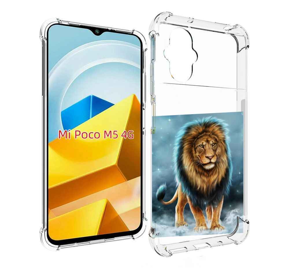 

Чехол MyPads Tocco для Xiaomi M5 Лев-в-тумане, Прозрачный, Tocco