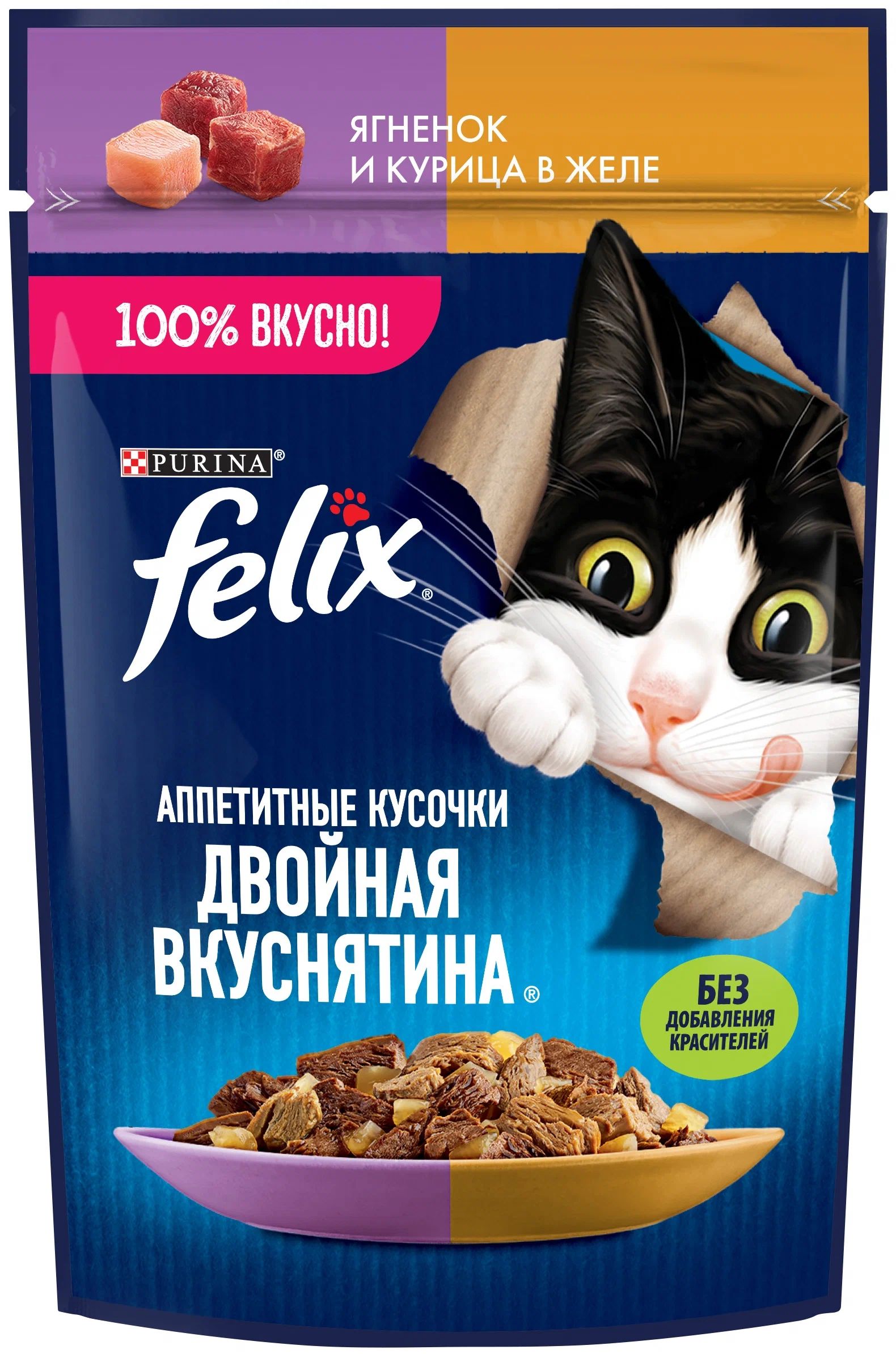 

Влажный корм для кошек FELIX Аппетитные кусочки, ягненок и курица в желе, 75 г