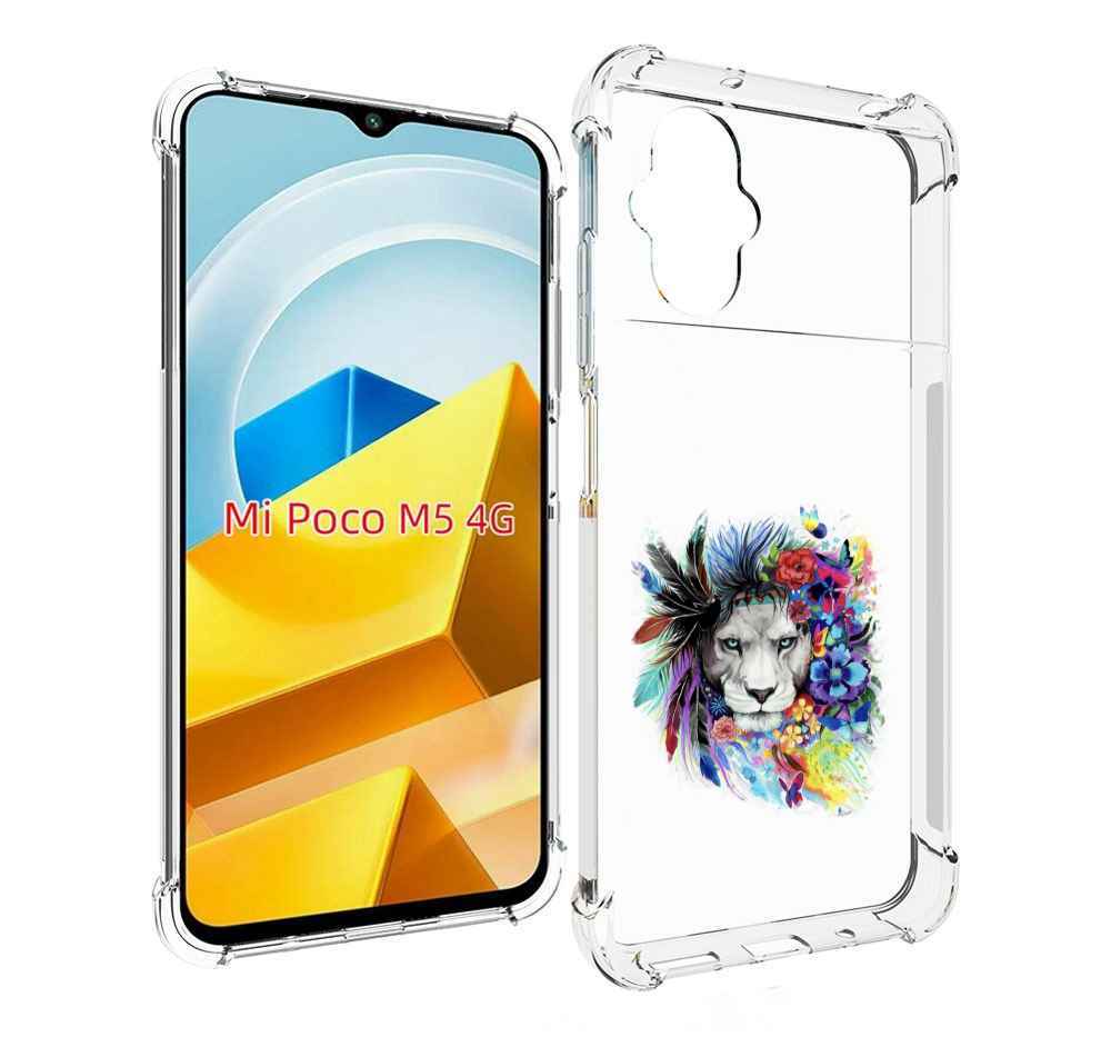 

Чехол Mypads Лев 2 Для Poco M5 Противоударный, Прозрачный, Tocco
