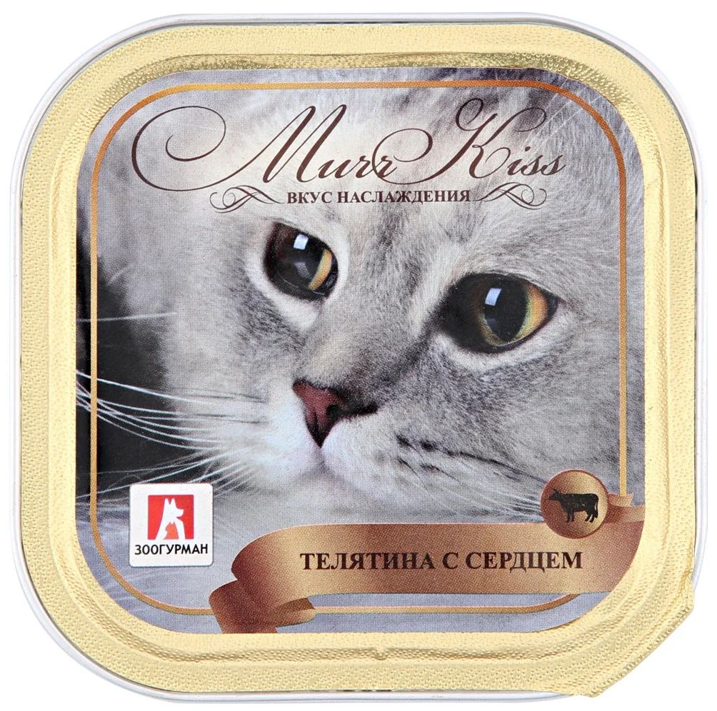 

Влажный корм для кошек Зоогурман МуррКисс, телятина, сердце, 100 г