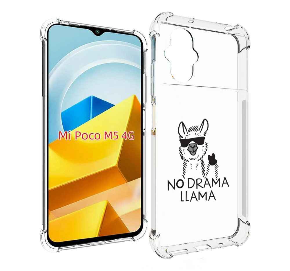 

Чехол MyPads Tocco для Xiaomi M5 Лама, Прозрачный, Tocco
