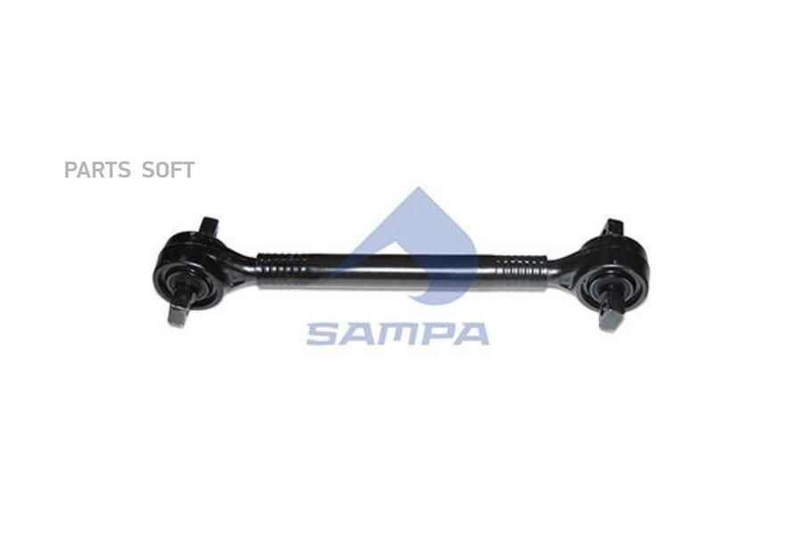 SAMPA Штанга реактивная КАМАЗ-5490 MERCEDES обжимная с двухопорным РМШ L=615мм SAMPA