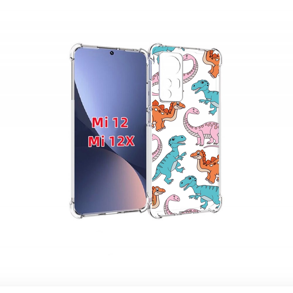 

Чехол бампер MyPads разные-динозаврики для Xiaomi 12., Прозрачный, Tocco