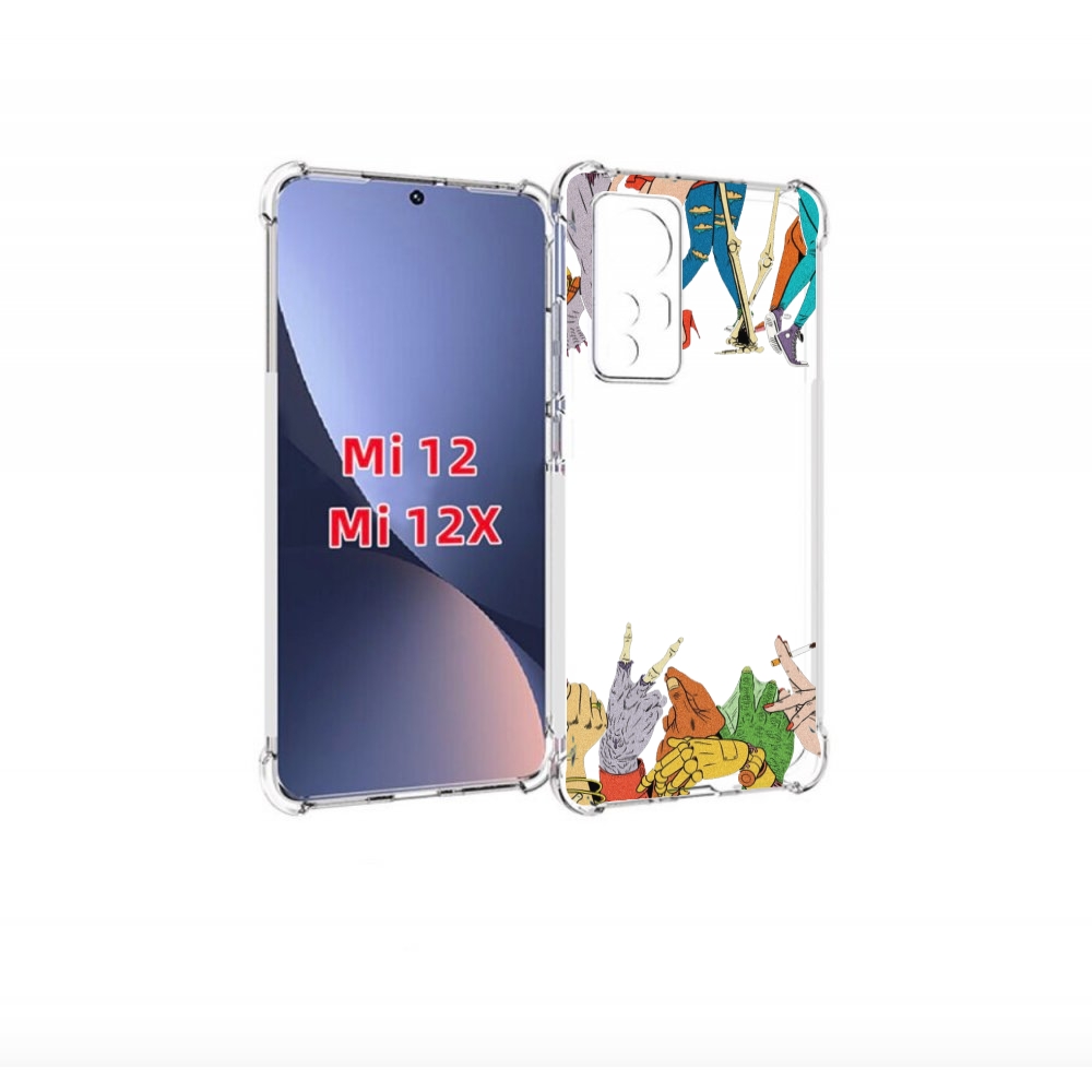

Чехол бампер MyPads разные персонажи пальчики для Xiaomi 12., Прозрачный, Tocco