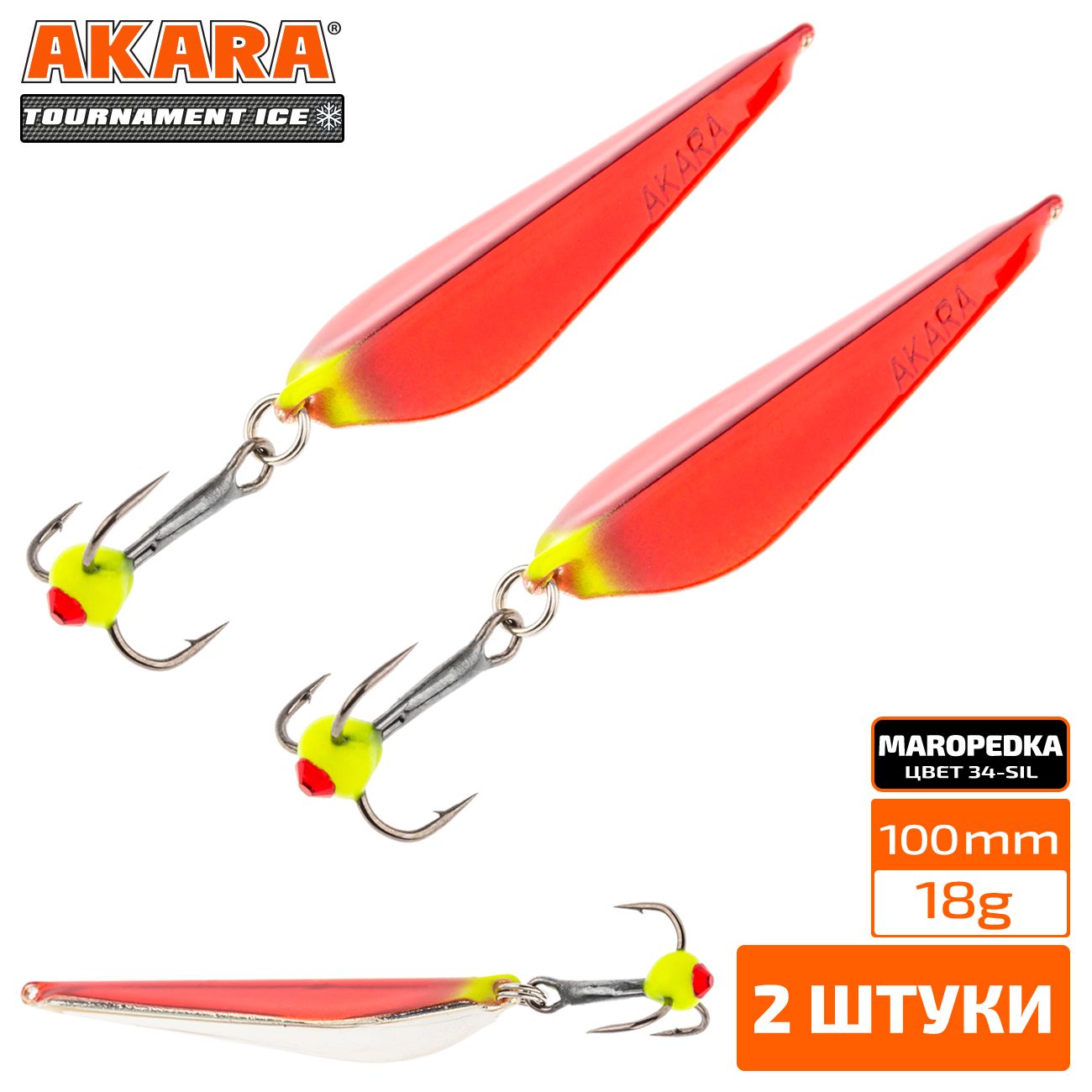 

Блесна зимняя Akara Tournament Ice Maropedka 100 18 гр. 2 штуки 34/Sil, Maropedka 100