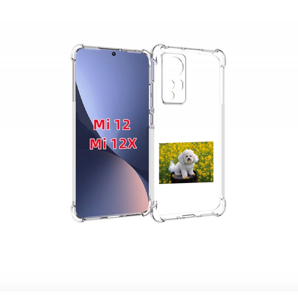 

Чехол бампер MyPads пудель белыи для Xiaomi 12., Прозрачный, Tocco