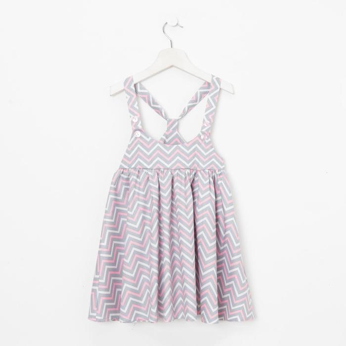 

Юбка-сарафан для девочки KAFTAN, Зигзаги, 30 (98-104), Summer cotton KAFTAN KIDS