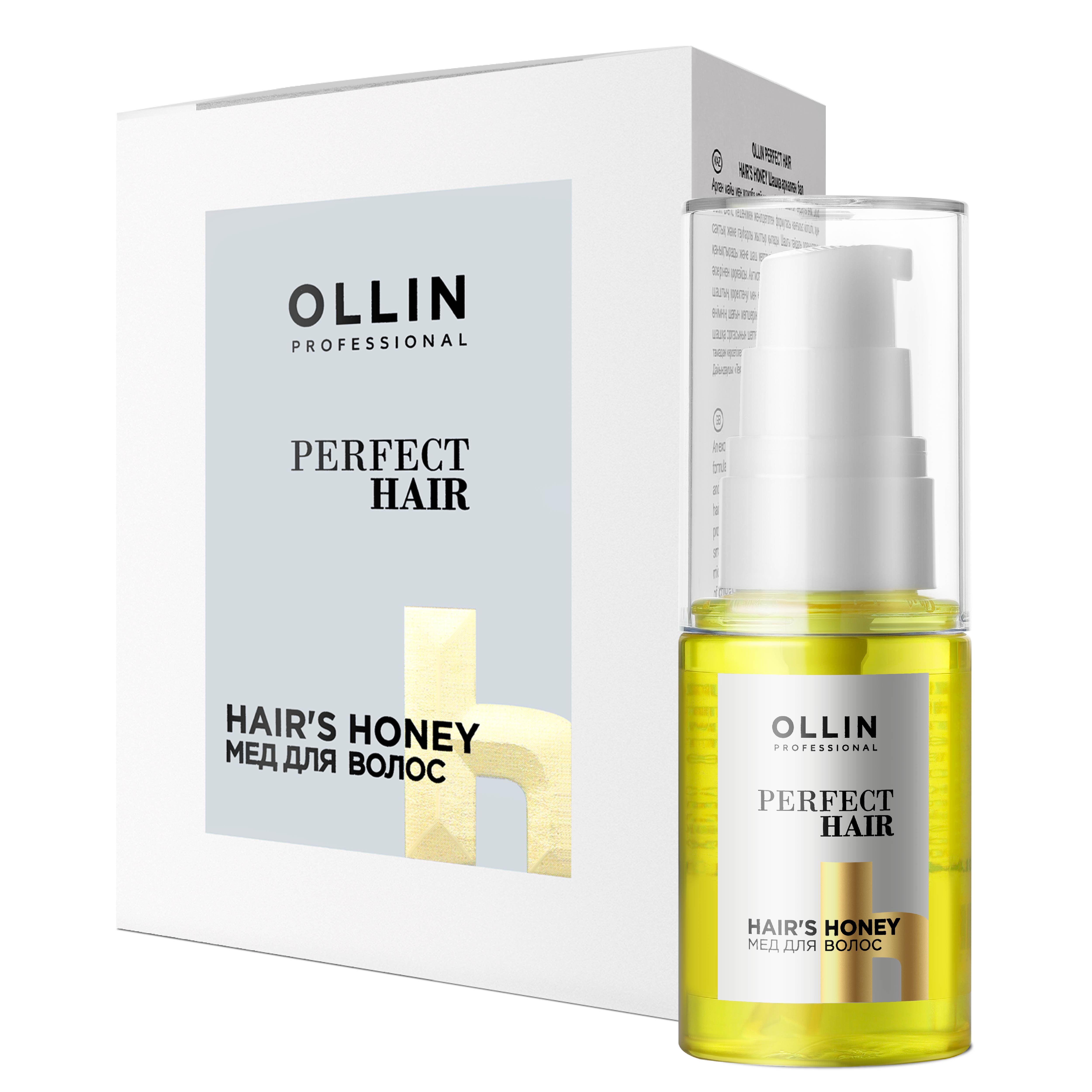 Мед для волос Ollin Professional Perfect Hair 30 мл 1090₽