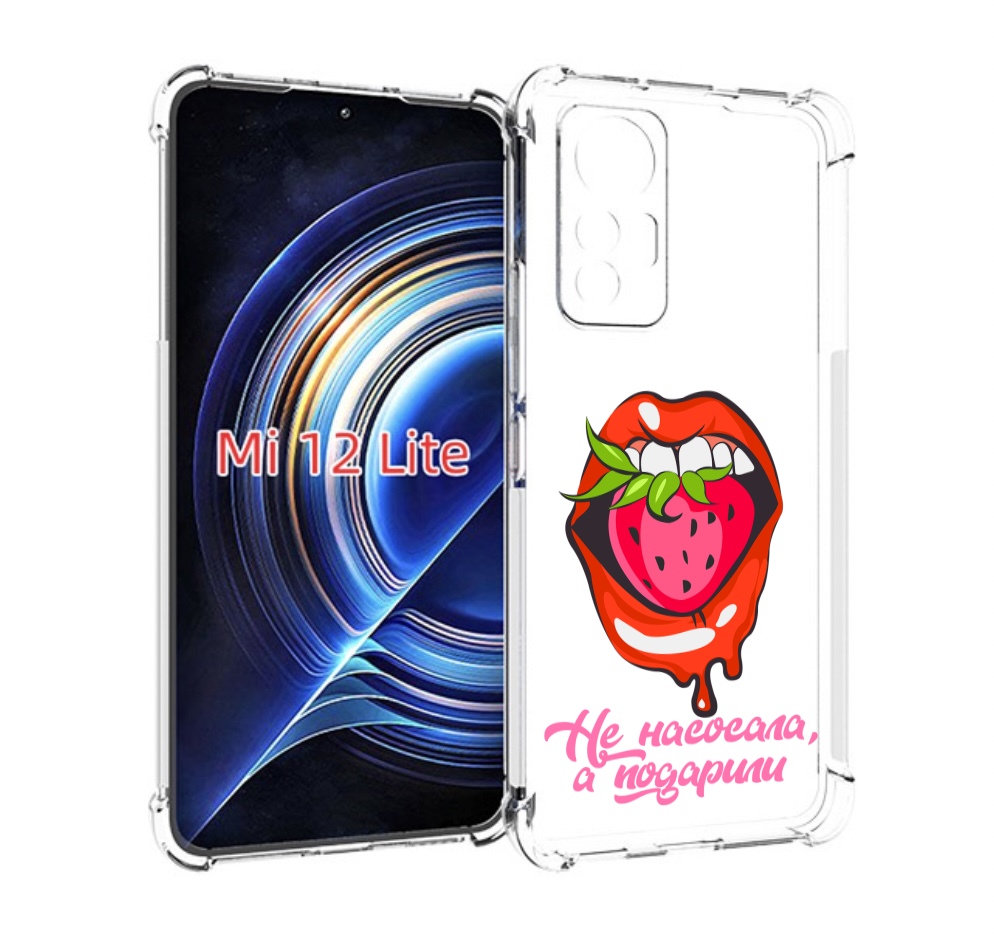 

Чехол MyPads подарили для Xiaomi 12 Lite, Прозрачный, Tocco