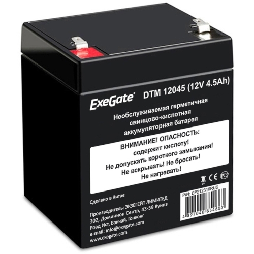 Аккумулятор для ИБП Exegate DTM 12045 12В 4.5 А-ч клеммы F1