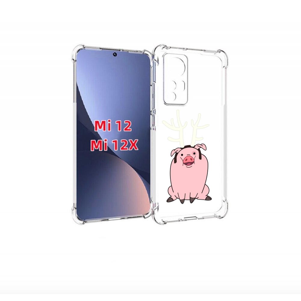 

Чехол бампер MyPads поросенок-с-рогами для Xiaomi 12., Прозрачный, Tocco