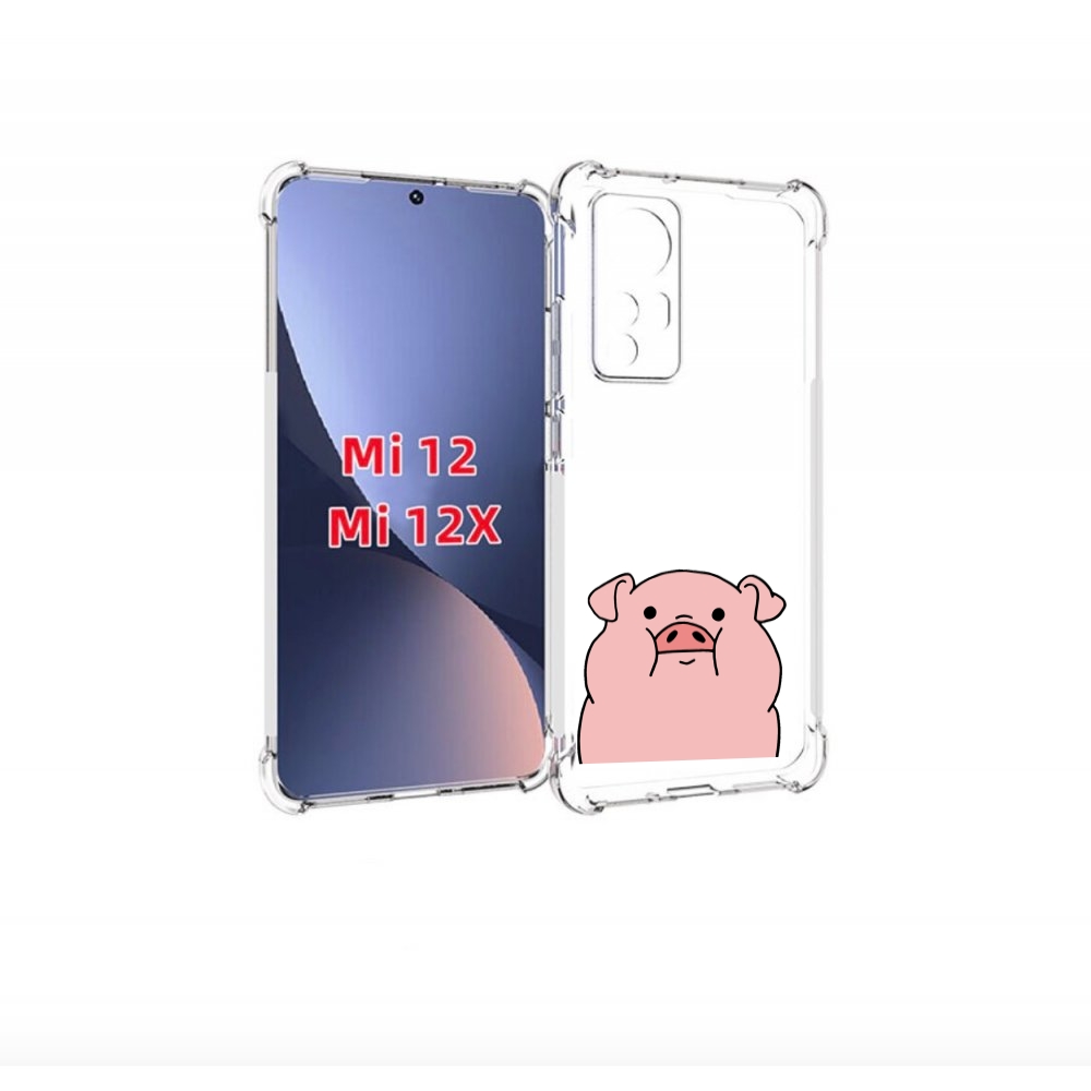

Чехол бампер MyPads полная-свинья для Xiaomi 12., Прозрачный, Tocco