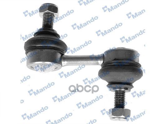 

MSC015011_тяга стабилизатора заднего! BMW E39 95>