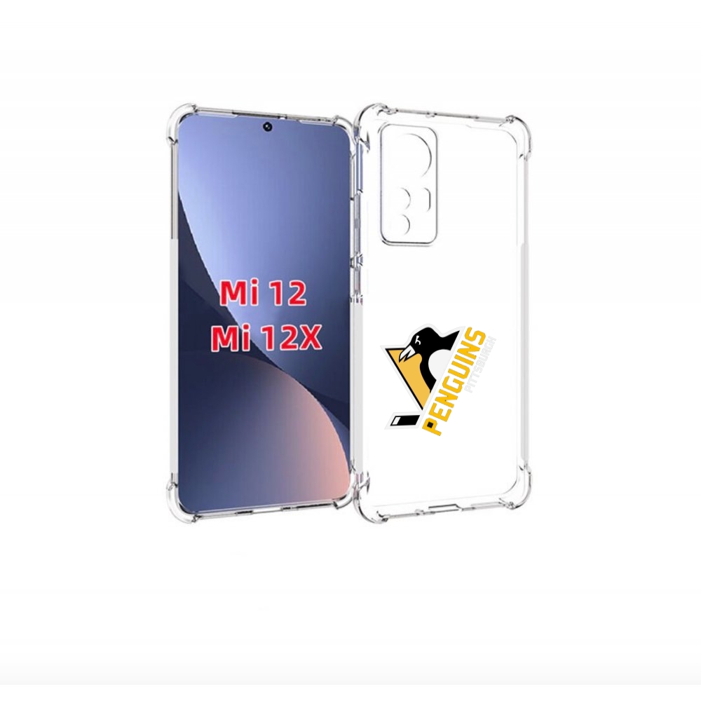 

Чехол бампер MyPads питтсбург пингвинс для Xiaomi 12., Прозрачный, Tocco
