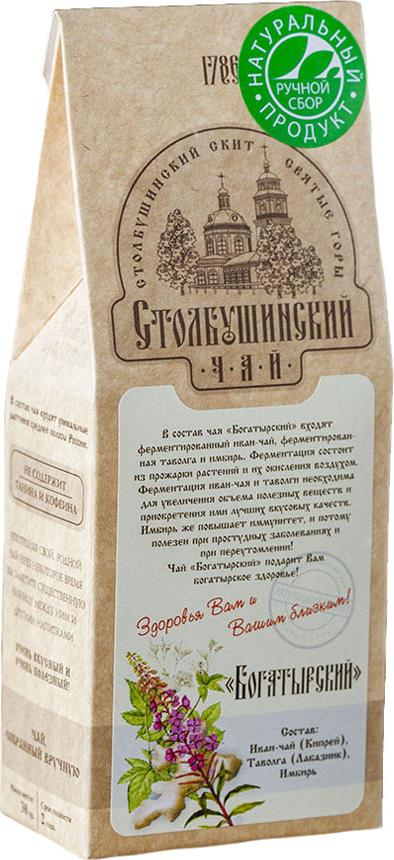 Травяной чай Столбушино Богатырский листовой 30 г