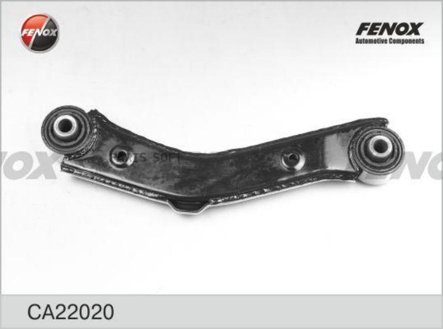 

Рычаг Зад.Верх.Hyundai Ix35/Kia Sportage FENOX арт. CA22020