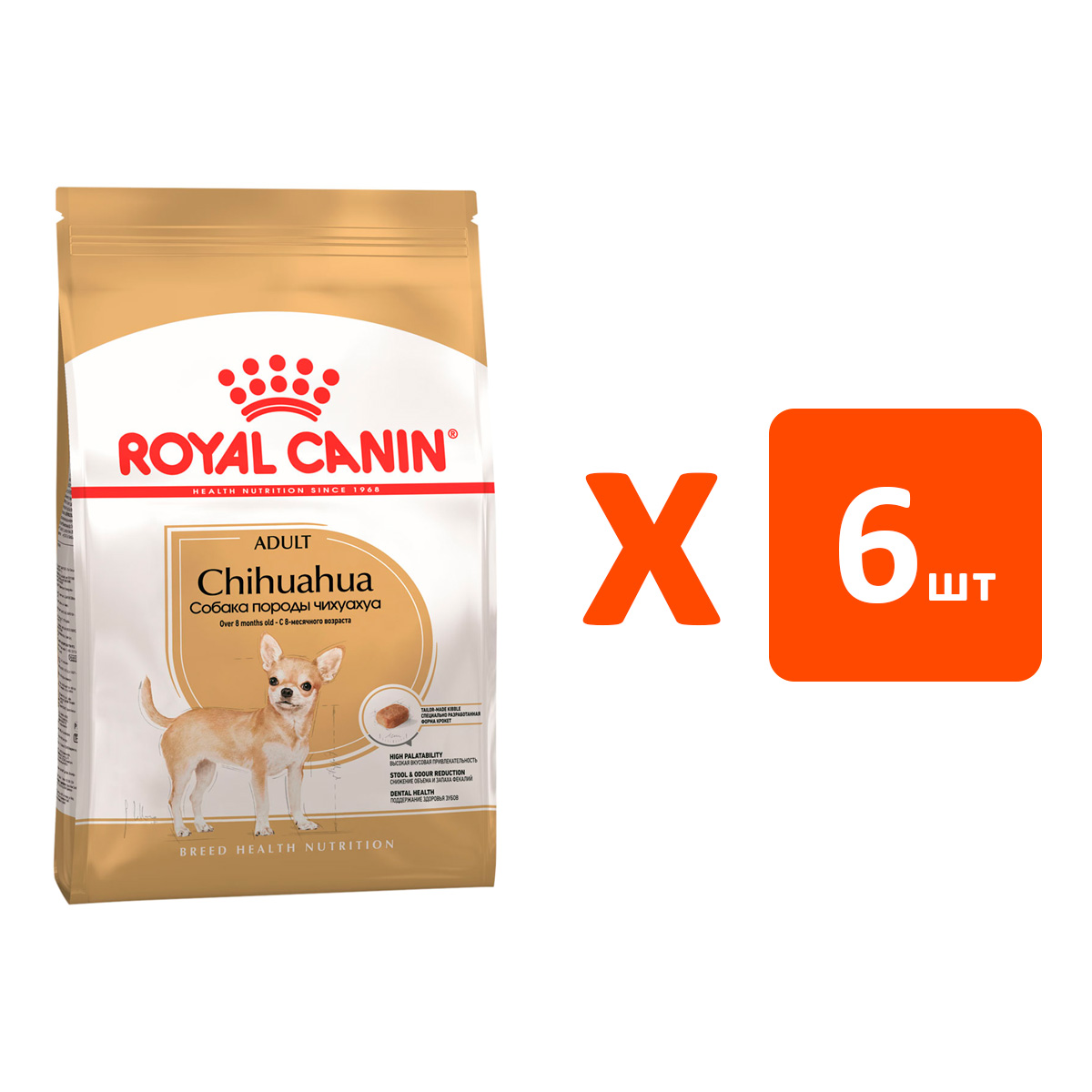 

Сухой корм для собак Royal Canin Chihuahua Adult, 6шт по 1,5кг