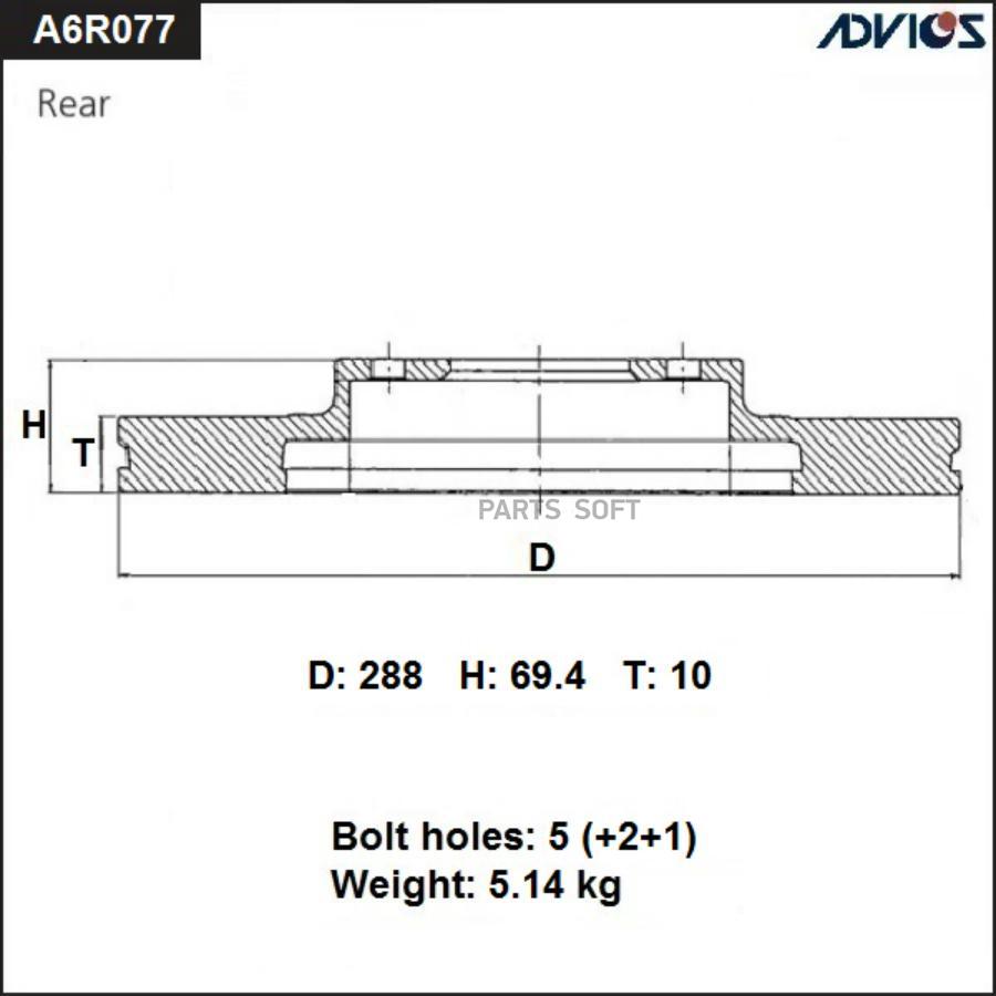 Диск Торм. Зад. Toyota Harrier U30 (03-13), Lexus Rx U30 (03-08) ADVICS арт. A6R077B