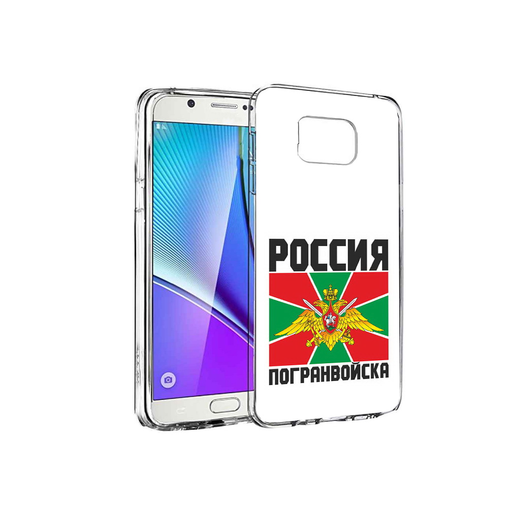 

Чехол MyPads Tocco для Samsung Galaxy Note 5 погранвойска, Прозрачный, Tocco