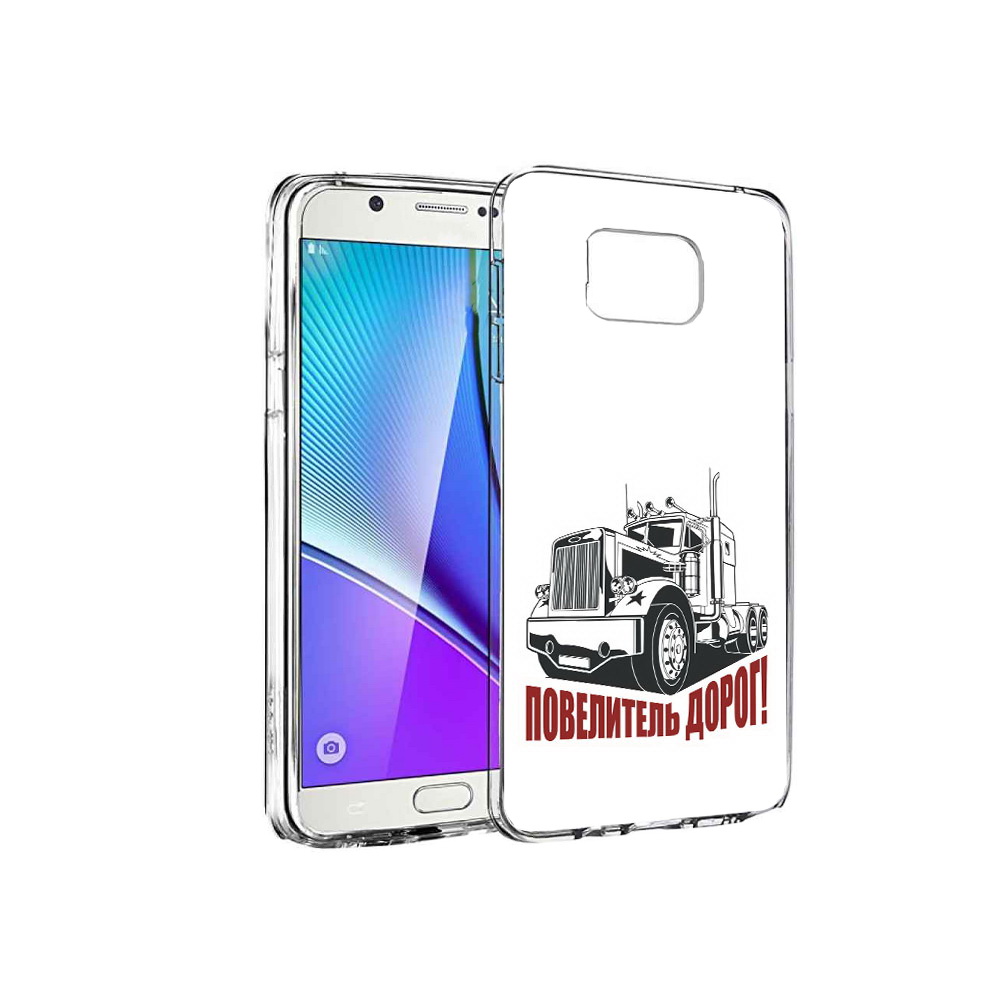 

Чехол MyPads Tocco для Samsung Galaxy Note 5 повелитель дорог, Прозрачный, Tocco