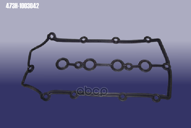 

Прокладка Клапанной Крышки 473h-1003042 CHERY арт. 473H1003042