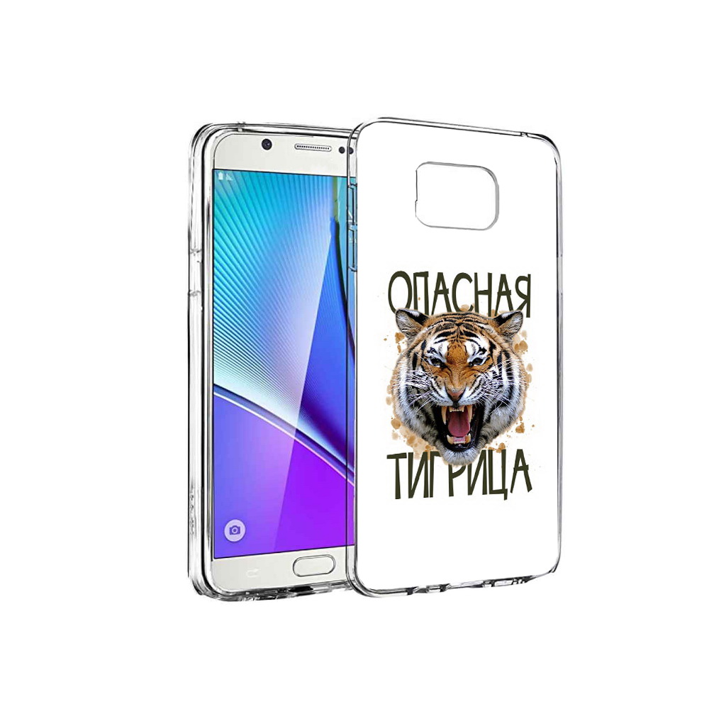 

Чехол MyPads Tocco для Samsung Galaxy Note 5 опасная тигрица, Прозрачный, Tocco