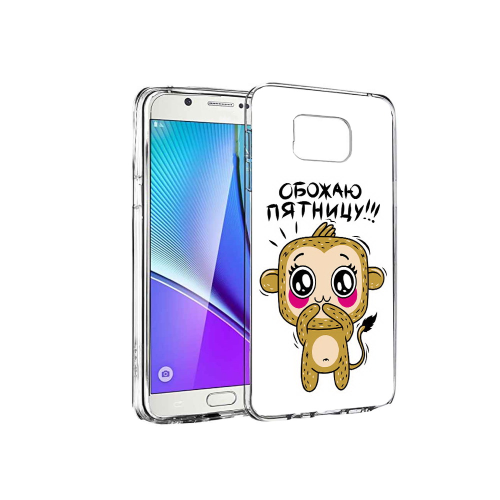 

Чехол MyPads Tocco для Samsung Galaxy Note 5 обожаю пятницу, Прозрачный, Tocco