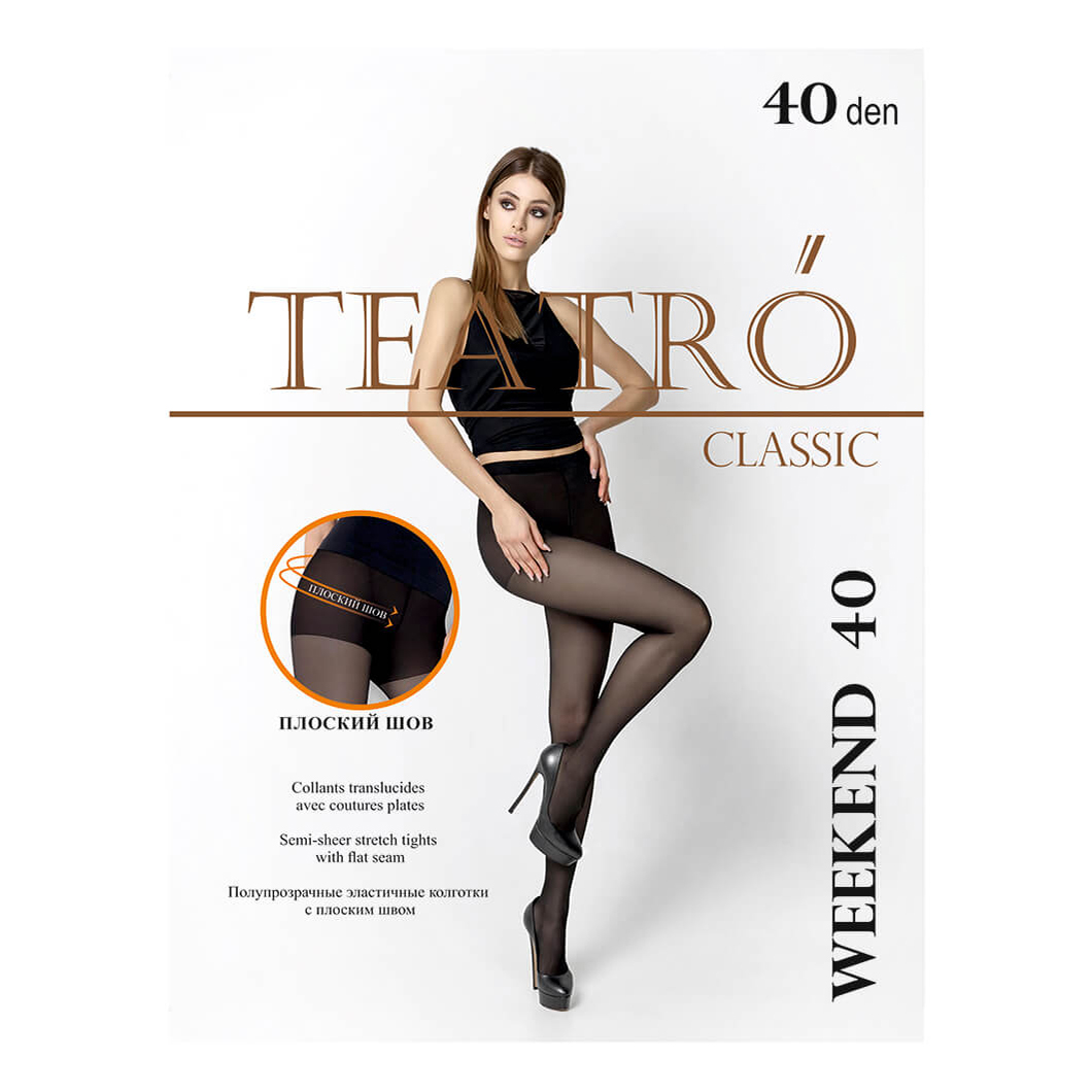 

Колготки женские Teatro Weekend бежевые 4, Weekend